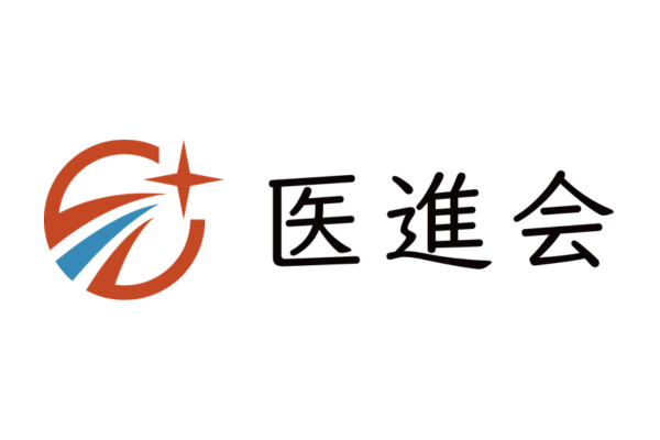 浜松医進会