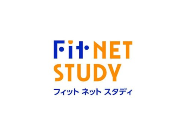 オンライン家庭教師FitStudy（フィットスタディ）