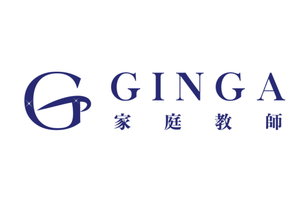家庭教師の銀河
