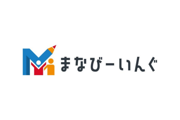 対話型家庭教師まなびーいんぐ