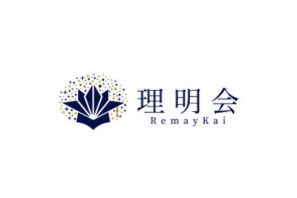 家庭教師 理明会