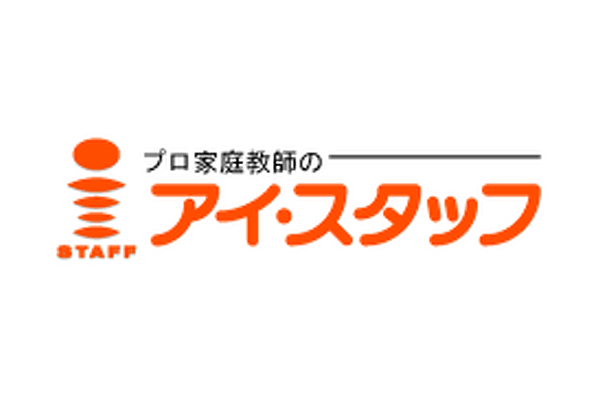 アイ・スタッフ